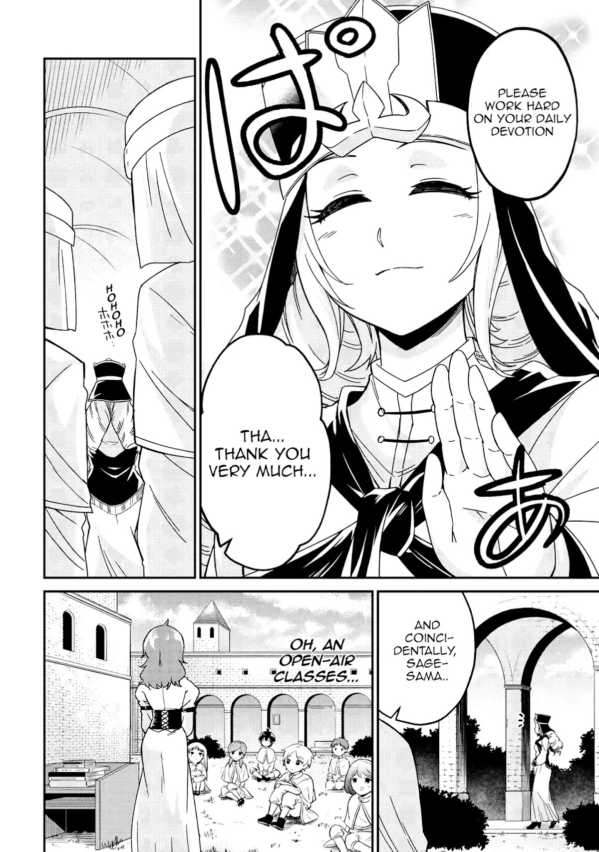 Kenja no Mago SS Chapter 16 page 3 - Chapter 16: Ecaterina's melancholy