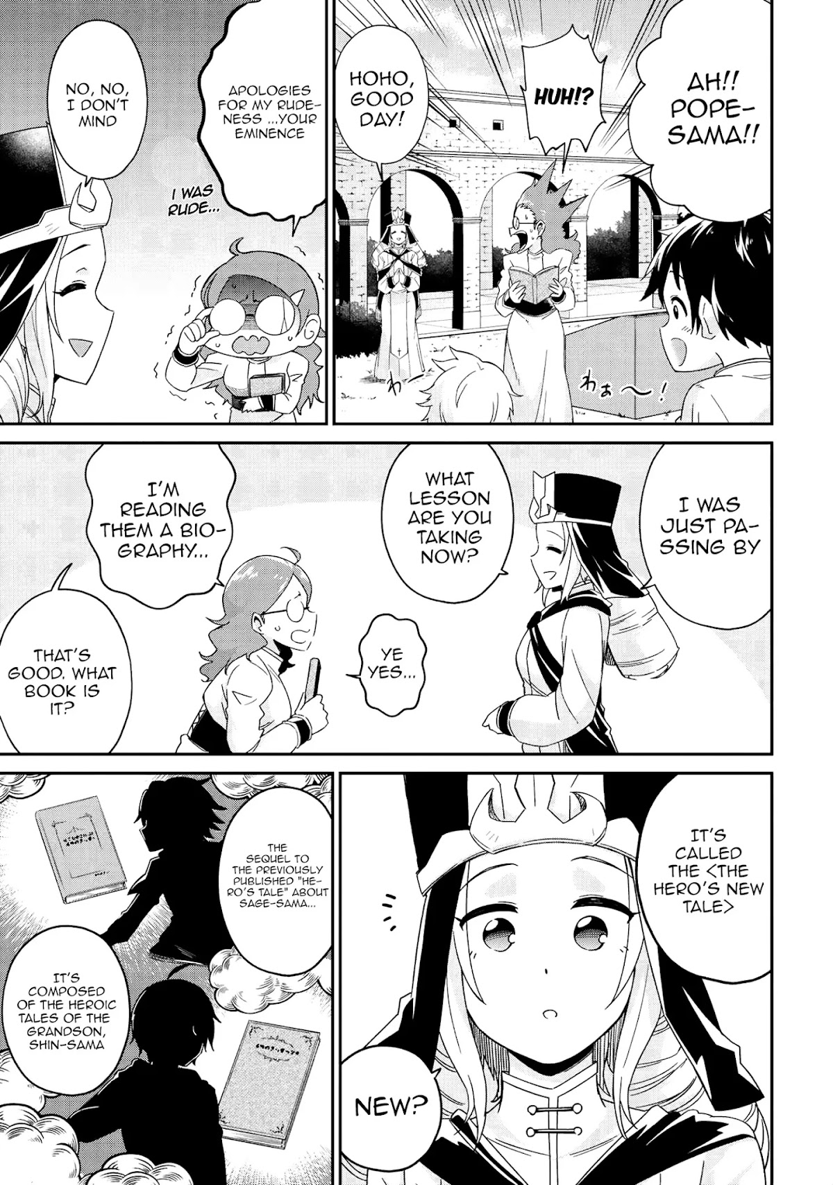 Kenja no Mago SS Chapter 16 page 4 - Chapter 16: Ecaterina's melancholy