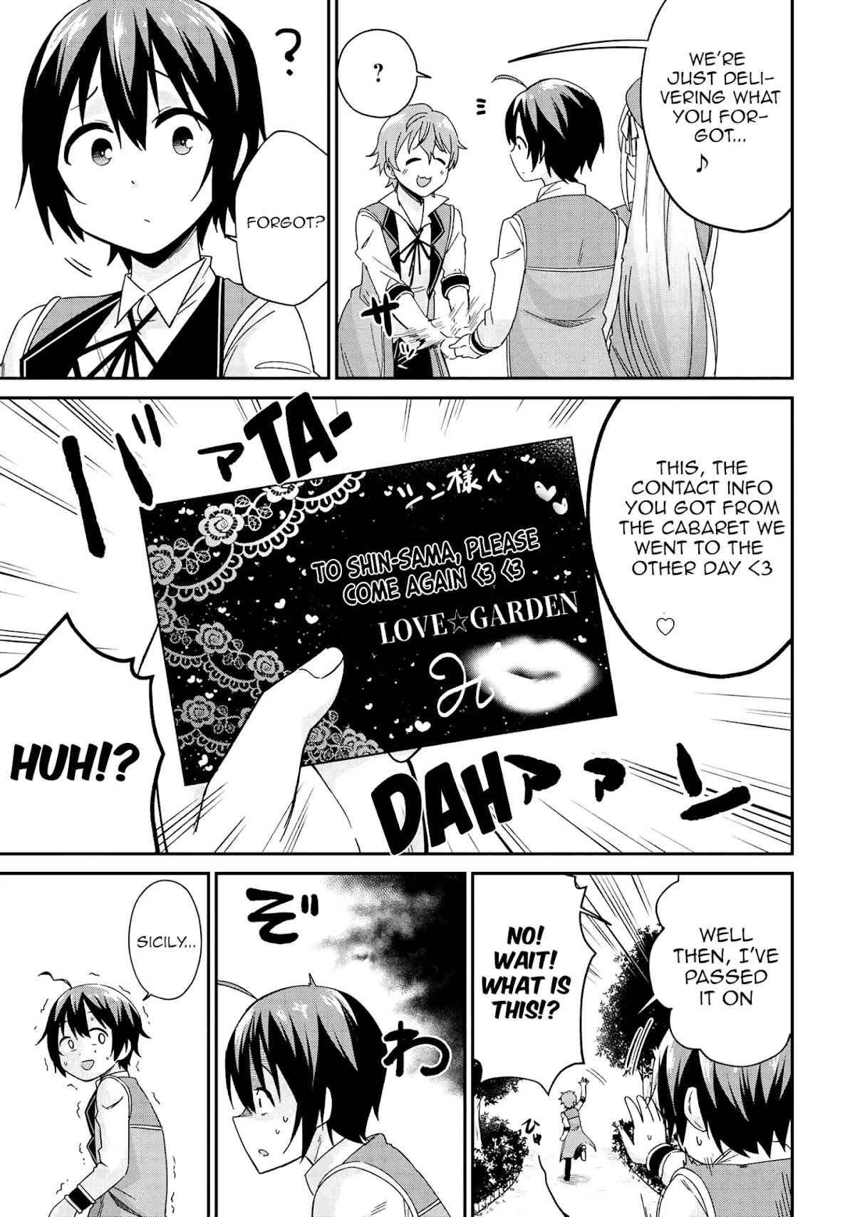 Kenja no Mago SS Chapter 17 page 12 - Chapter 17: Being careful on Fools day