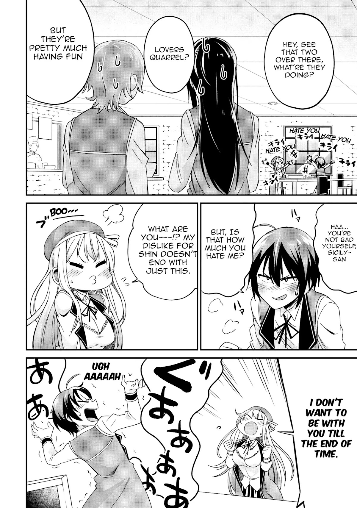 Kenja no Mago SS Chapter 17 page 7 - Chapter 17: Being careful on Fools day