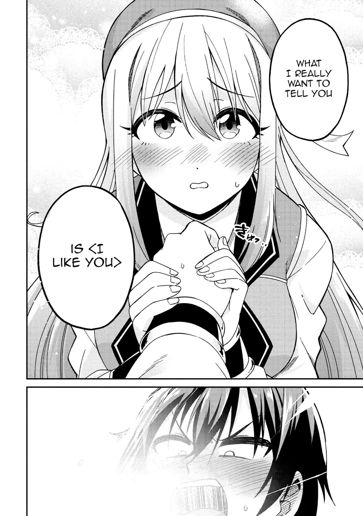 Kenja no Mago SS Chapter 17 page 9 - Chapter 17: Being careful on Fools day