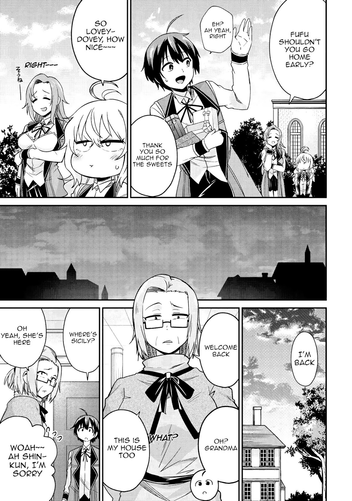 Kenja no Mago SS Chapter 18 page 12 - Chapter 18: A Sacred Day