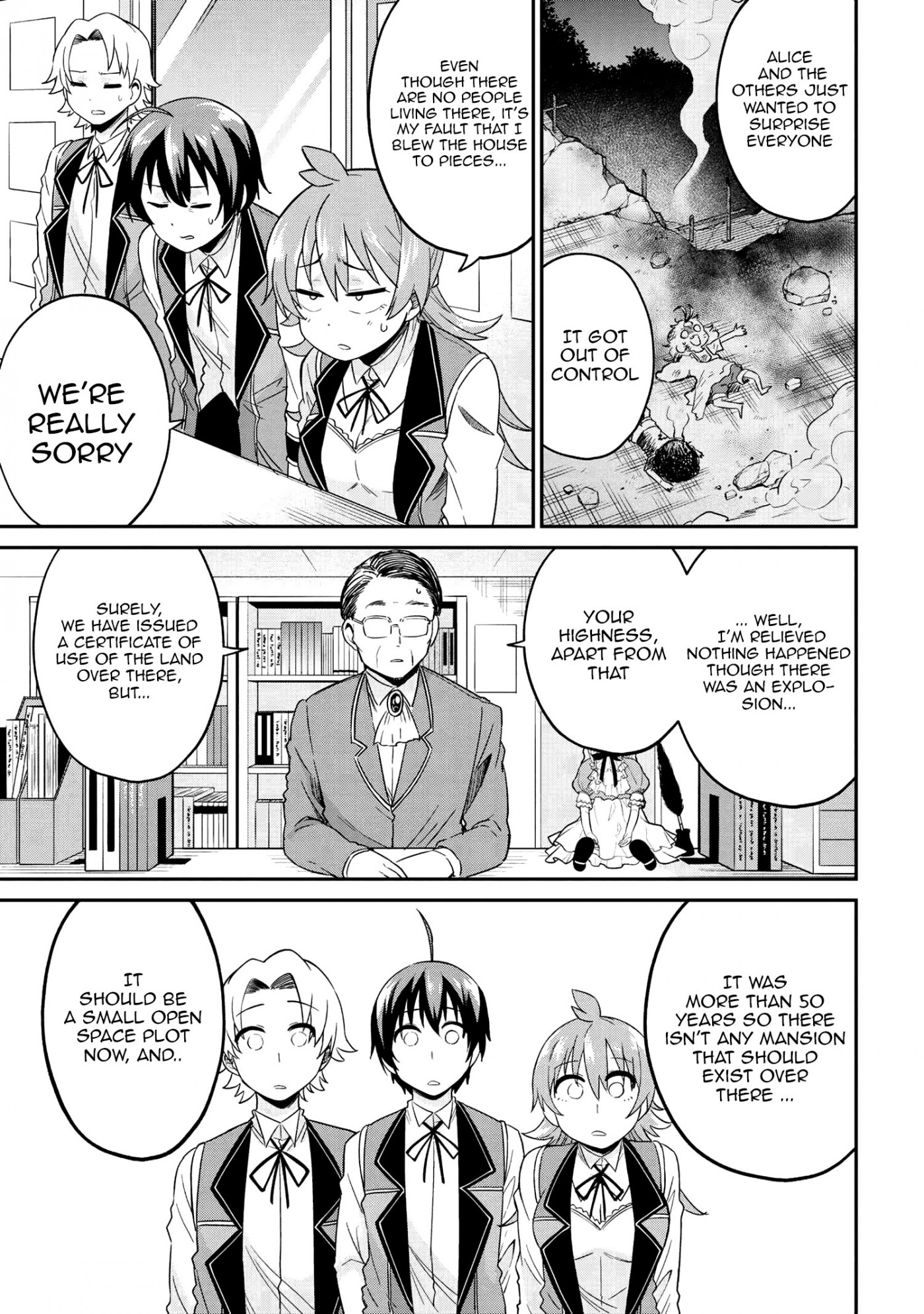 Kenja no Mago SS Chapter 19 page 14 - Chapter 19: Shimmering Things