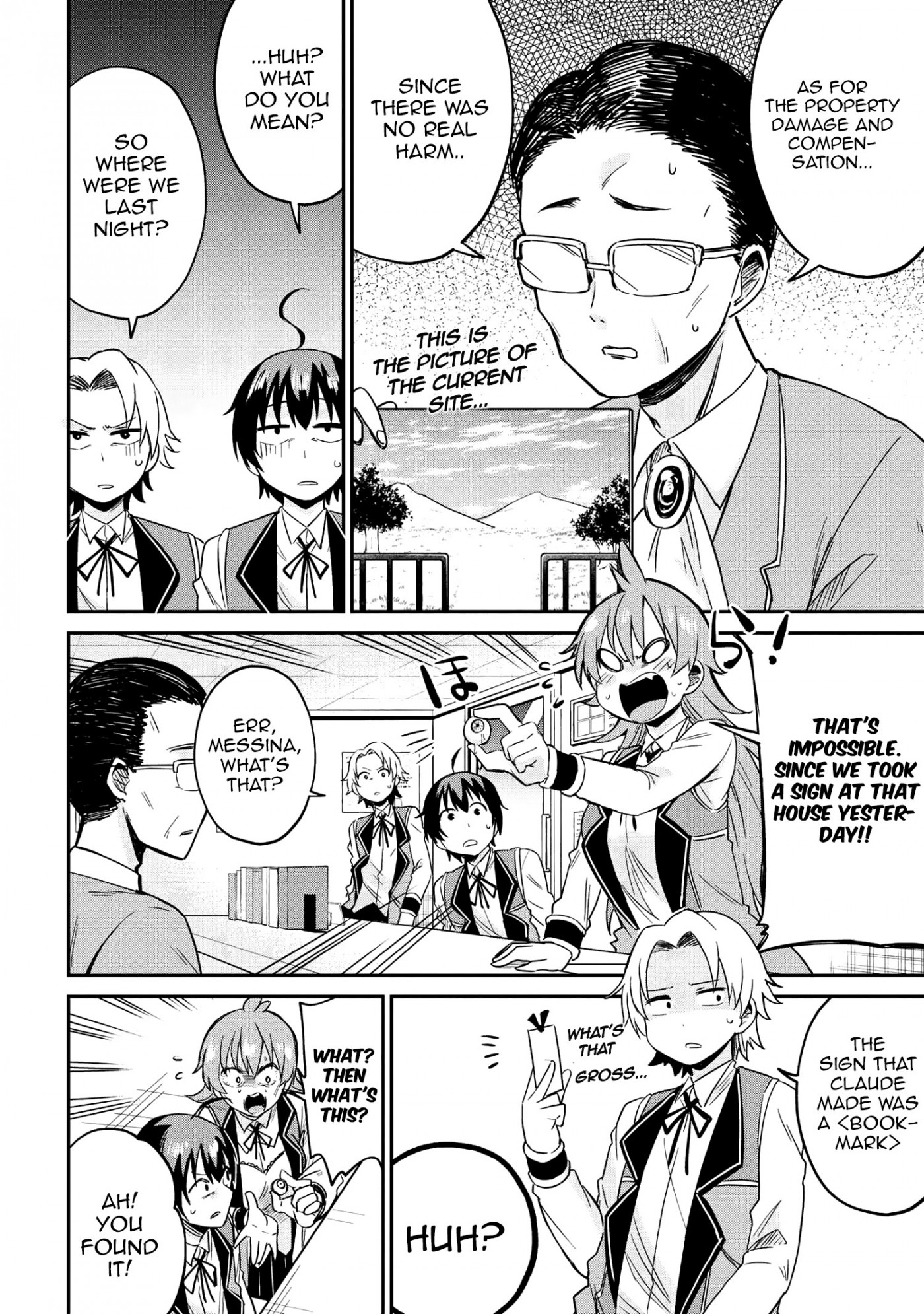 Kenja no Mago SS Chapter 19 page 15 - Chapter 19: Shimmering Things