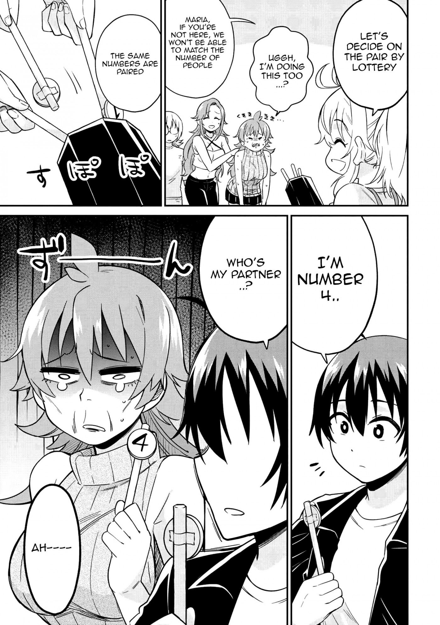 Kenja no Mago SS Chapter 19 page 4 - Chapter 19: Shimmering Things