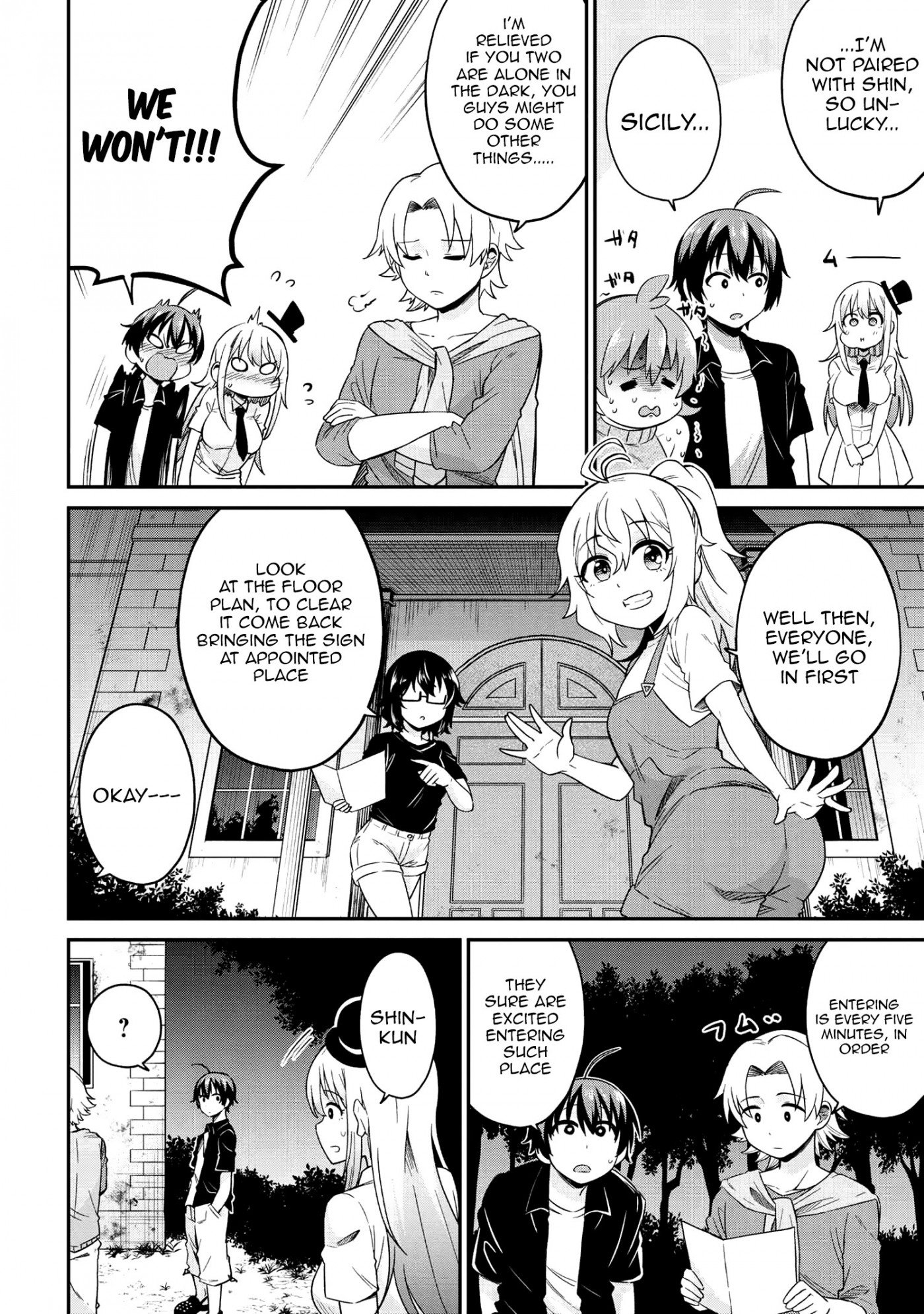 Kenja no Mago SS Chapter 19 page 5 - Chapter 19: Shimmering Things