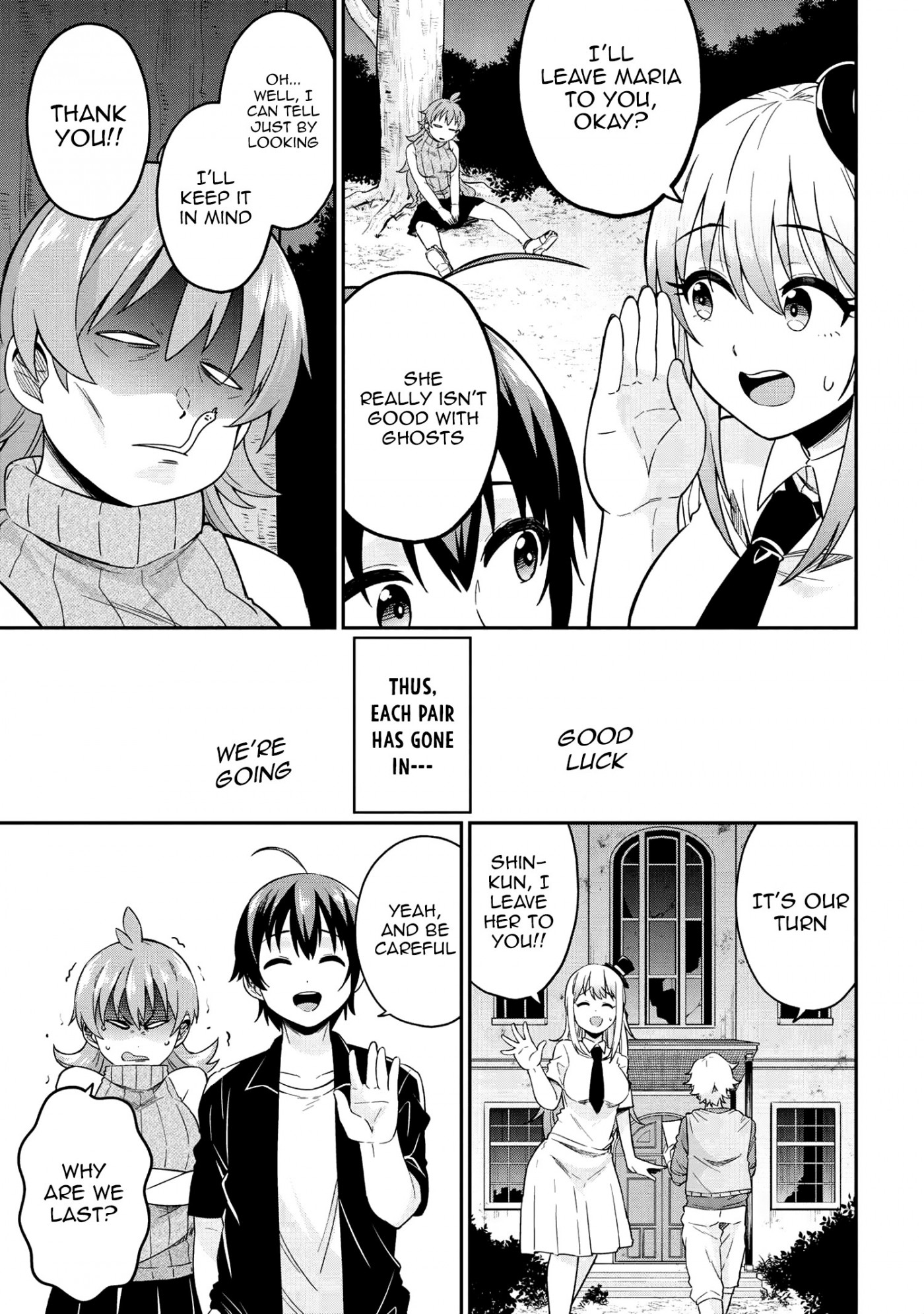 Kenja no Mago SS Chapter 19 page 6 - Chapter 19: Shimmering Things