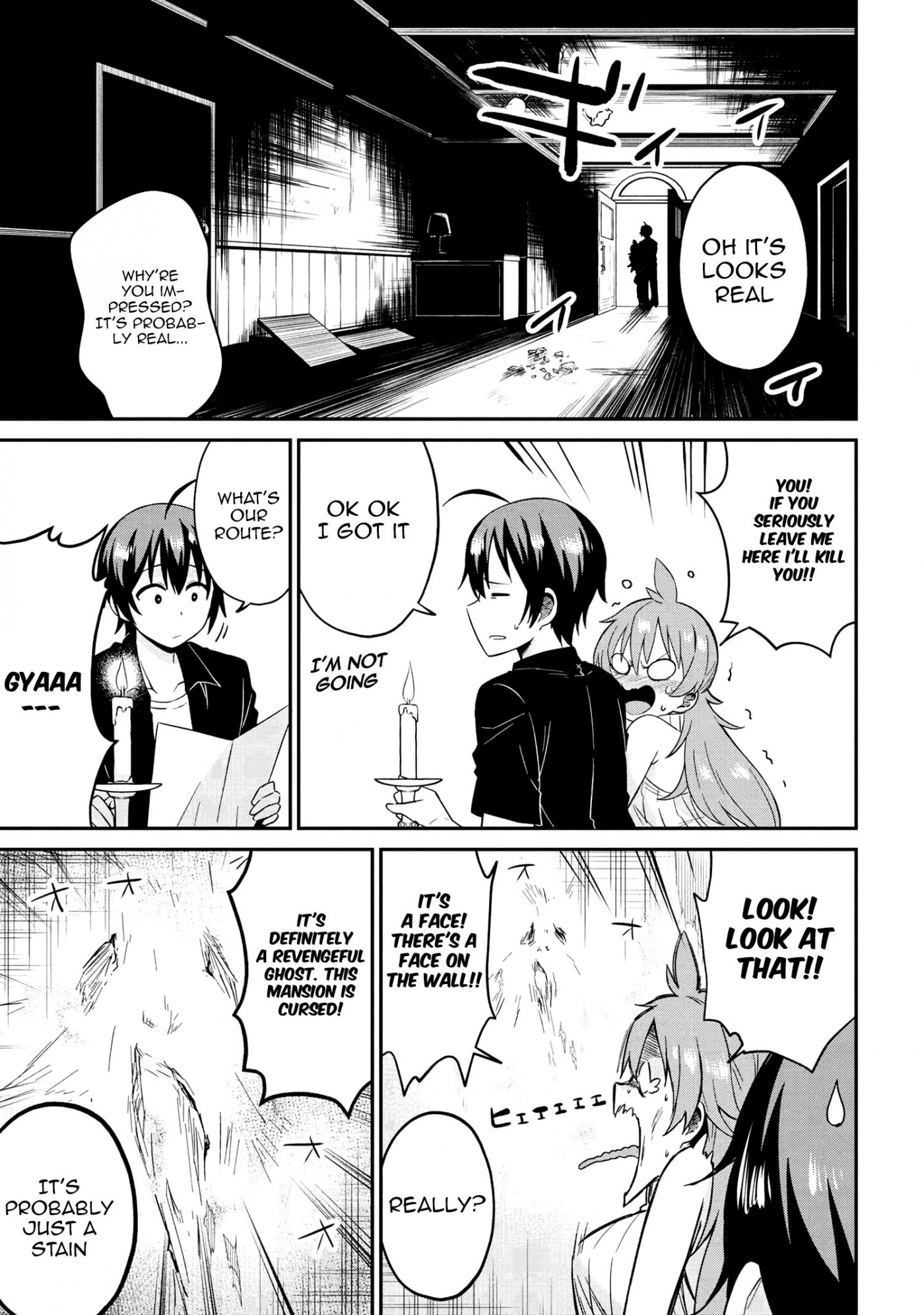 Kenja no Mago SS Chapter 19 page 8 - Chapter 19: Shimmering Things