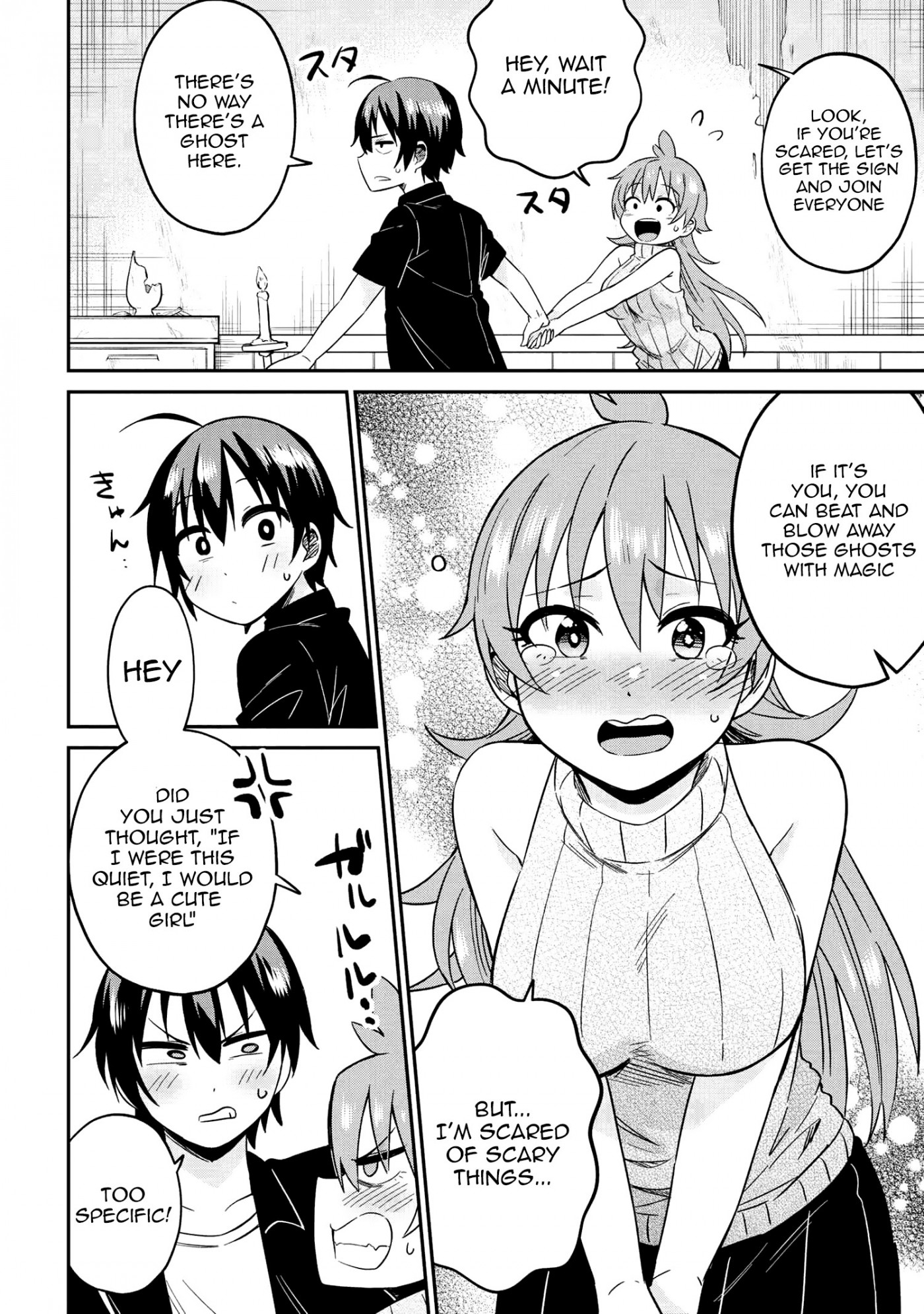 Kenja no Mago SS Chapter 19 page 9 - Chapter 19: Shimmering Things