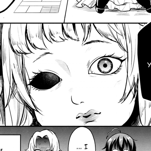 Kenja no Mago SS Chapter 19: Shimmering Things cover