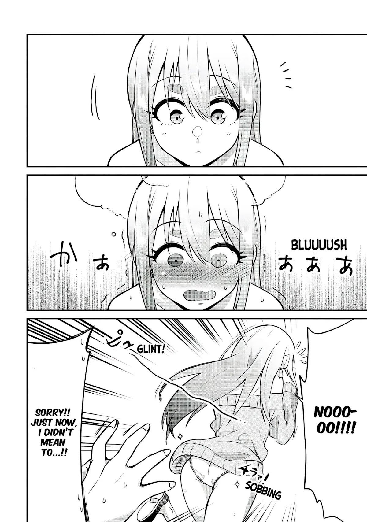Kenja no Mago SS Chapter 2 page 11 - Chapter 2: I cannot take my eyes of you