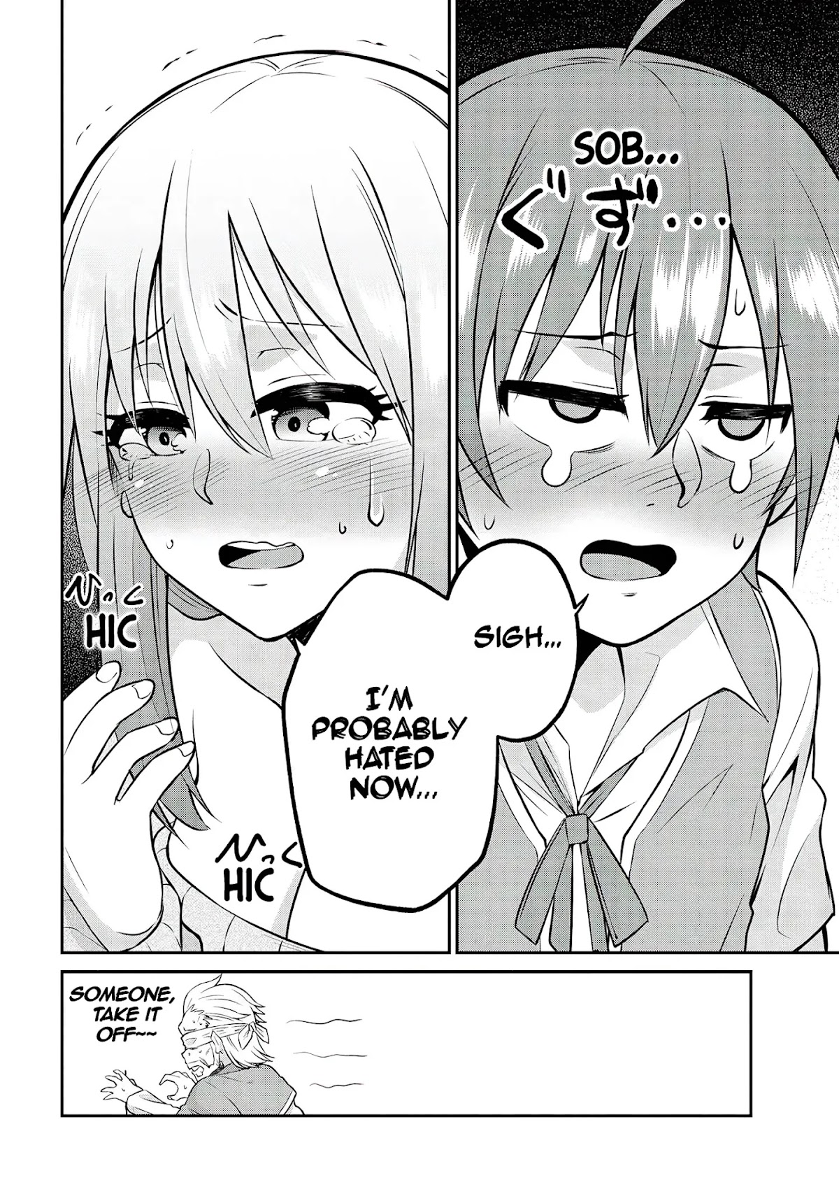 Kenja no Mago SS Chapter 2 page 13 - Chapter 2: I cannot take my eyes of you