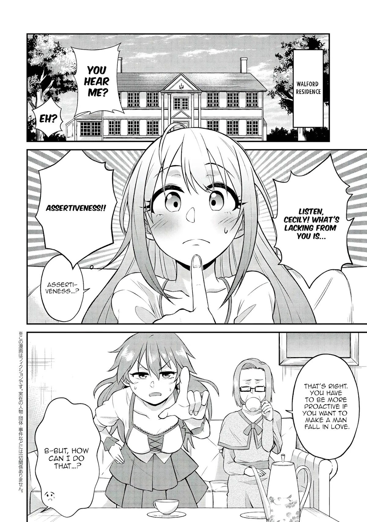 Kenja no Mago SS Chapter 2 page 3 - Chapter 2: I cannot take my eyes of you