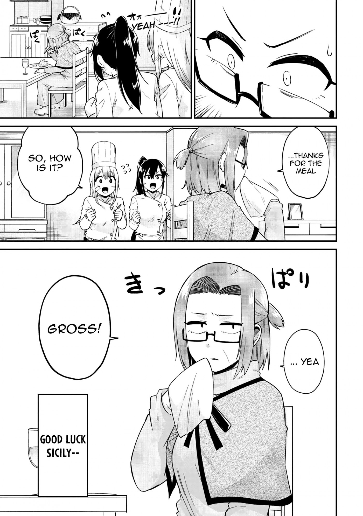 Kenja no Mago SS Chapter 20 page 10 - Chapter 20: A longing for homemade cooking