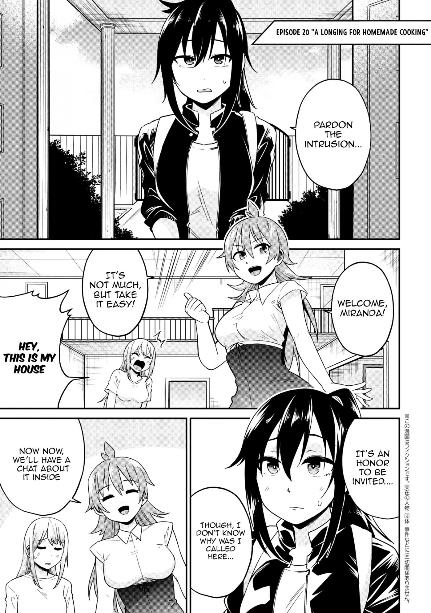 Kenja no Mago SS Chapter 20 page 2 - Chapter 20: A longing for homemade cooking