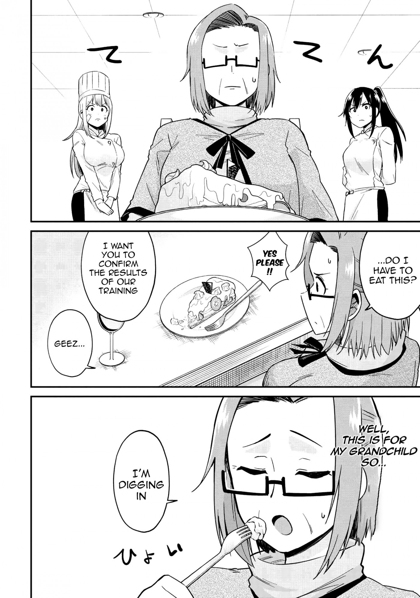 Kenja no Mago SS Chapter 20 page 9 - Chapter 20: A longing for homemade cooking