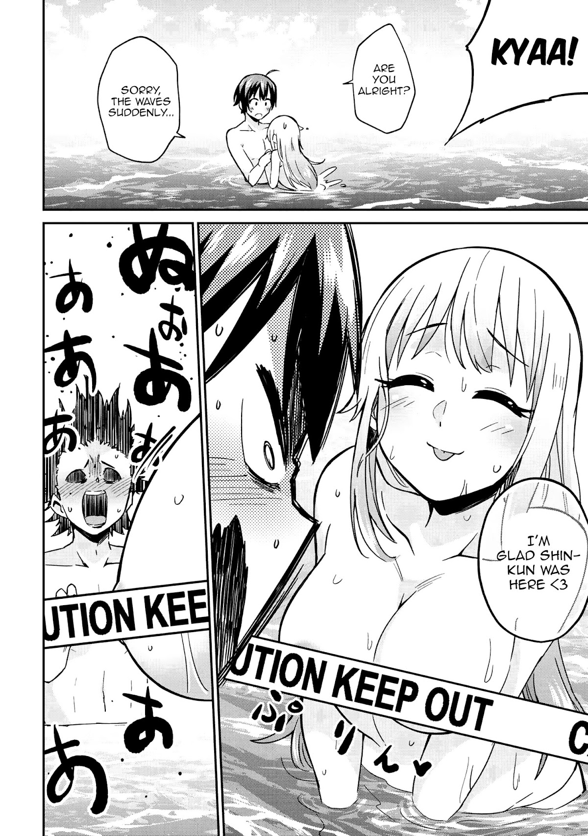 Kenja no Mago SS Chapter 21 page 16 - Chapter 21: Sparta? Sweet?