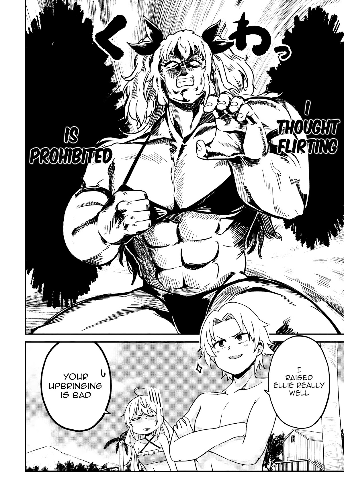Kenja no Mago SS Chapter 21 page 18 - Chapter 21: Sparta? Sweet?
