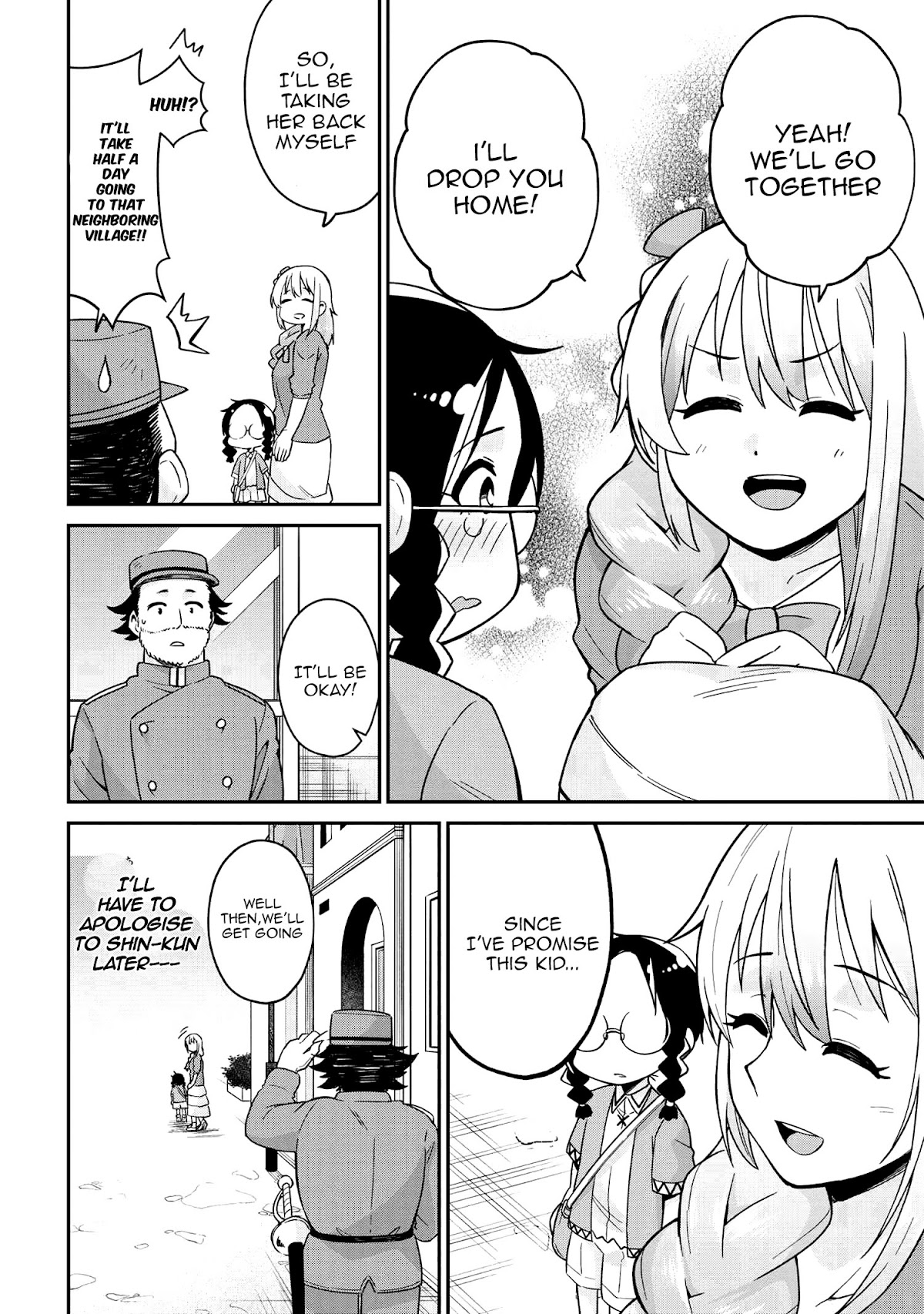 Kenja no Mago SS Chapter 22 page 13 - Chapter 22: Simple Date