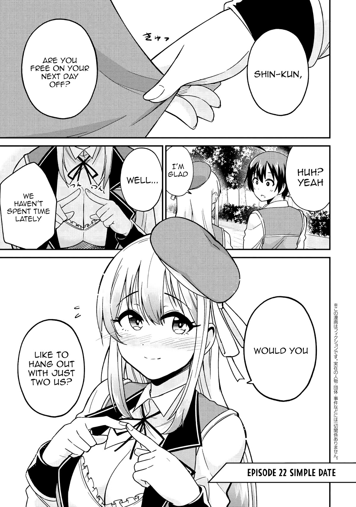 Kenja no Mago SS Chapter 22 page 2 - Chapter 22: Simple Date