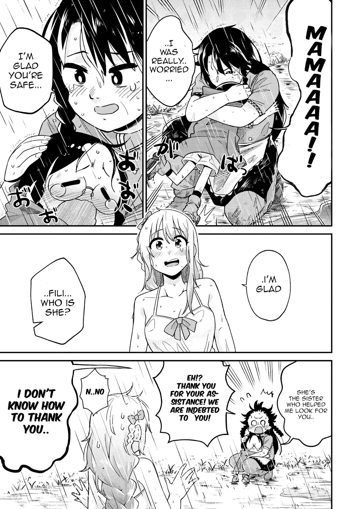 Kenja no Mago SS Chapter 22 page 22 - Chapter 22: Simple Date
