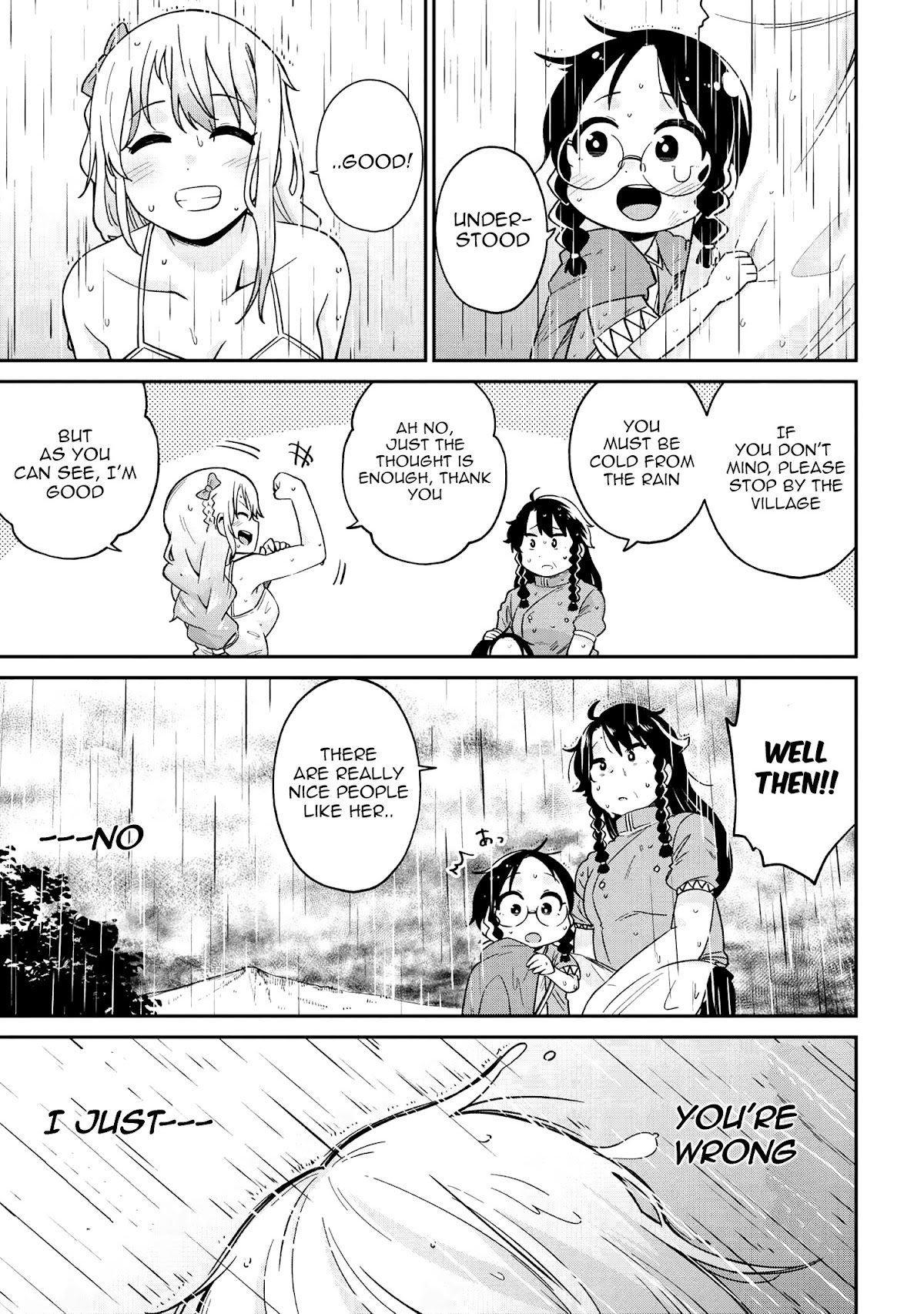 Kenja no Mago SS Chapter 22 page 24 - Chapter 22: Simple Date