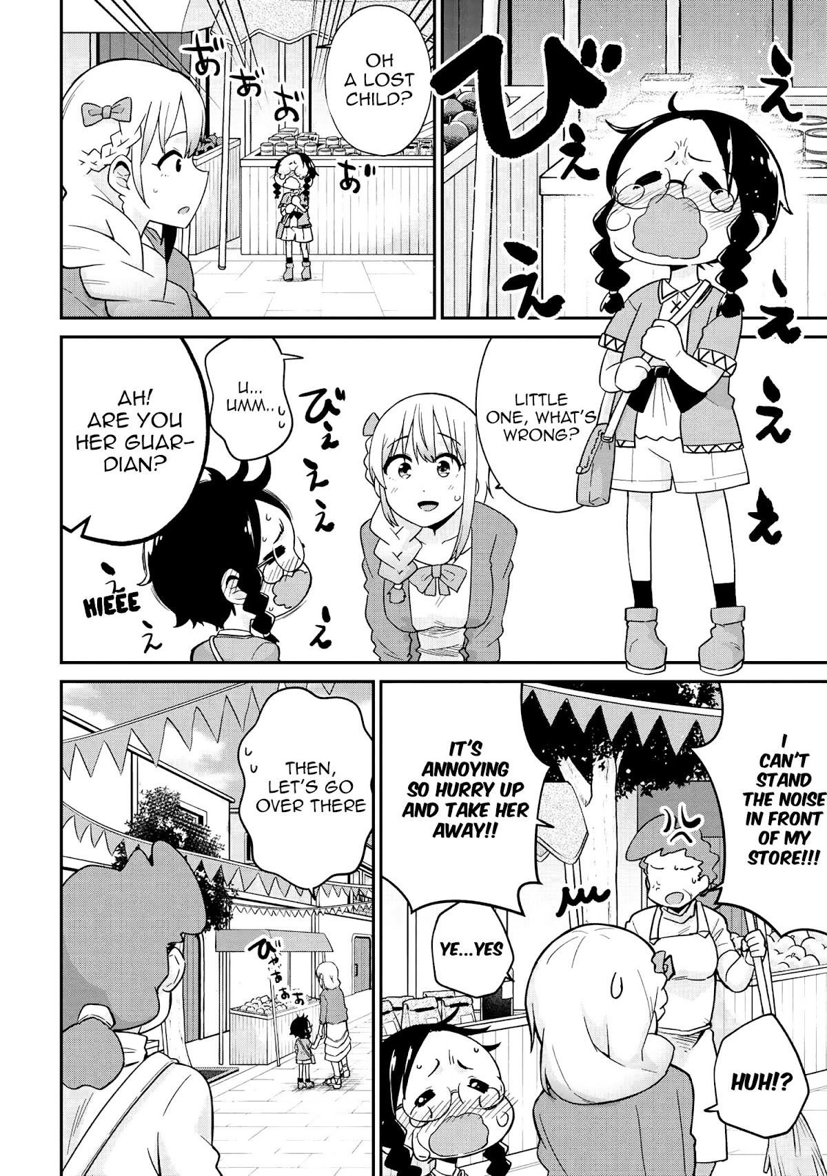Kenja no Mago SS Chapter 22 page 5 - Chapter 22: Simple Date