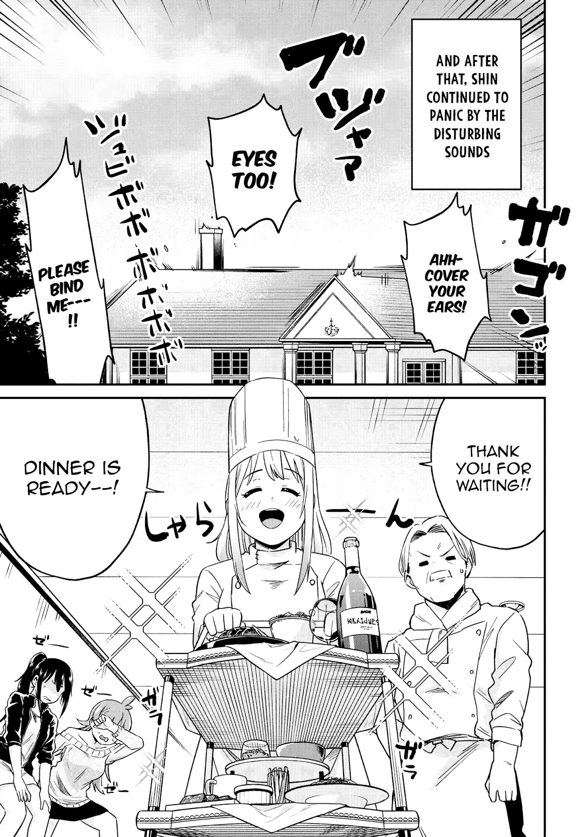 Kenja no Mago SS Chapter 23 page 10 - Chapter 23: Record of Young Wife's Cooking
