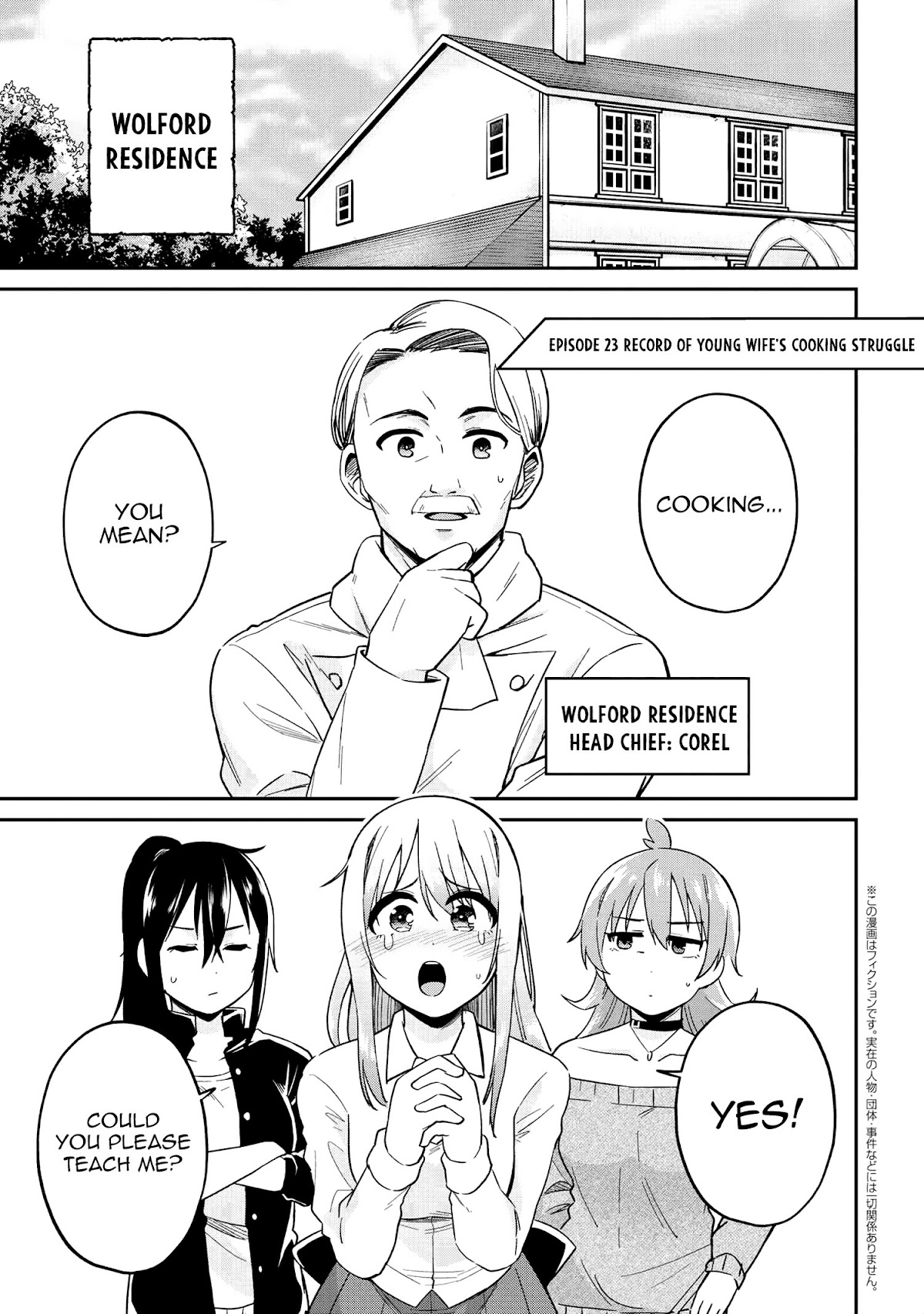 Kenja no Mago SS Chapter 23 page 2 - Chapter 23: Record of Young Wife's Cooking