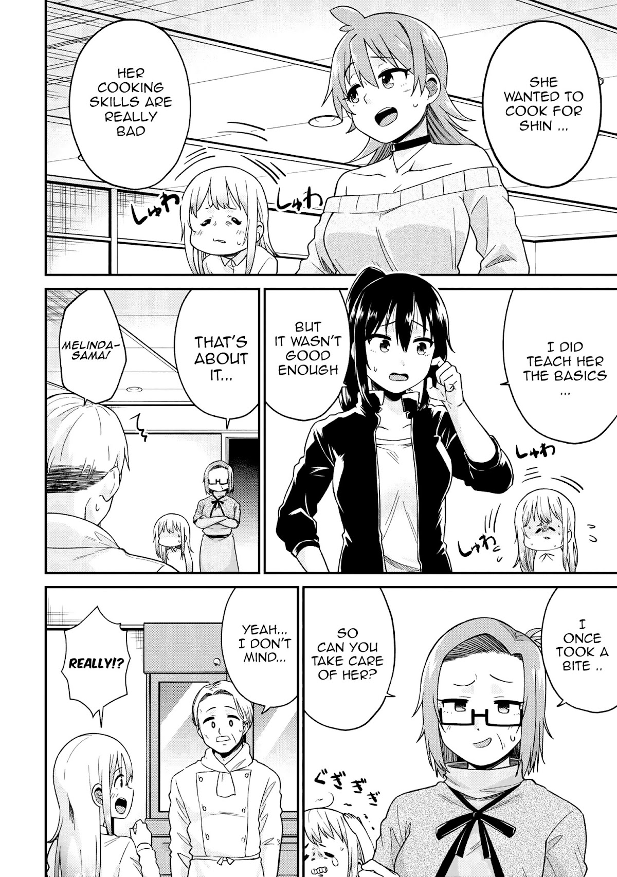 Kenja no Mago SS Chapter 23 page 3 - Chapter 23: Record of Young Wife's Cooking