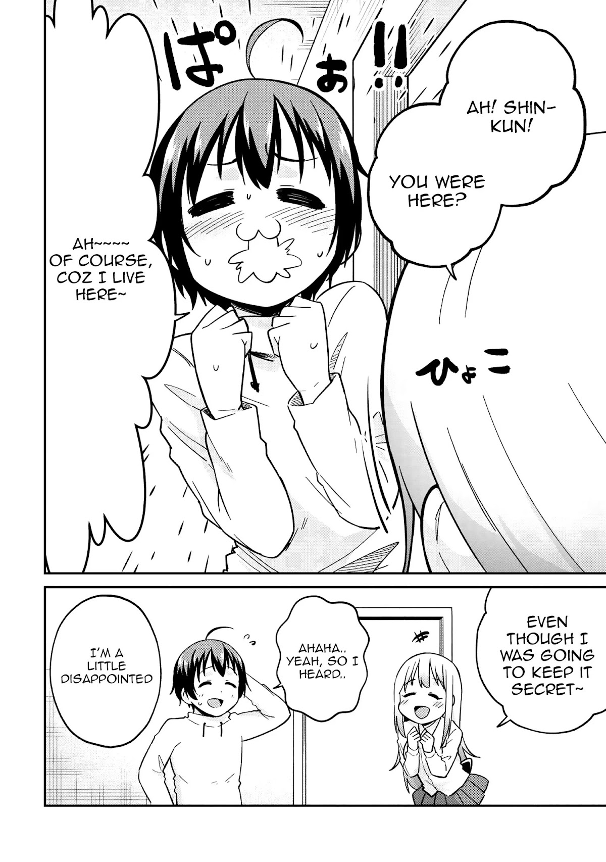 Kenja no Mago SS Chapter 23 page 7 - Chapter 23: Record of Young Wife's Cooking