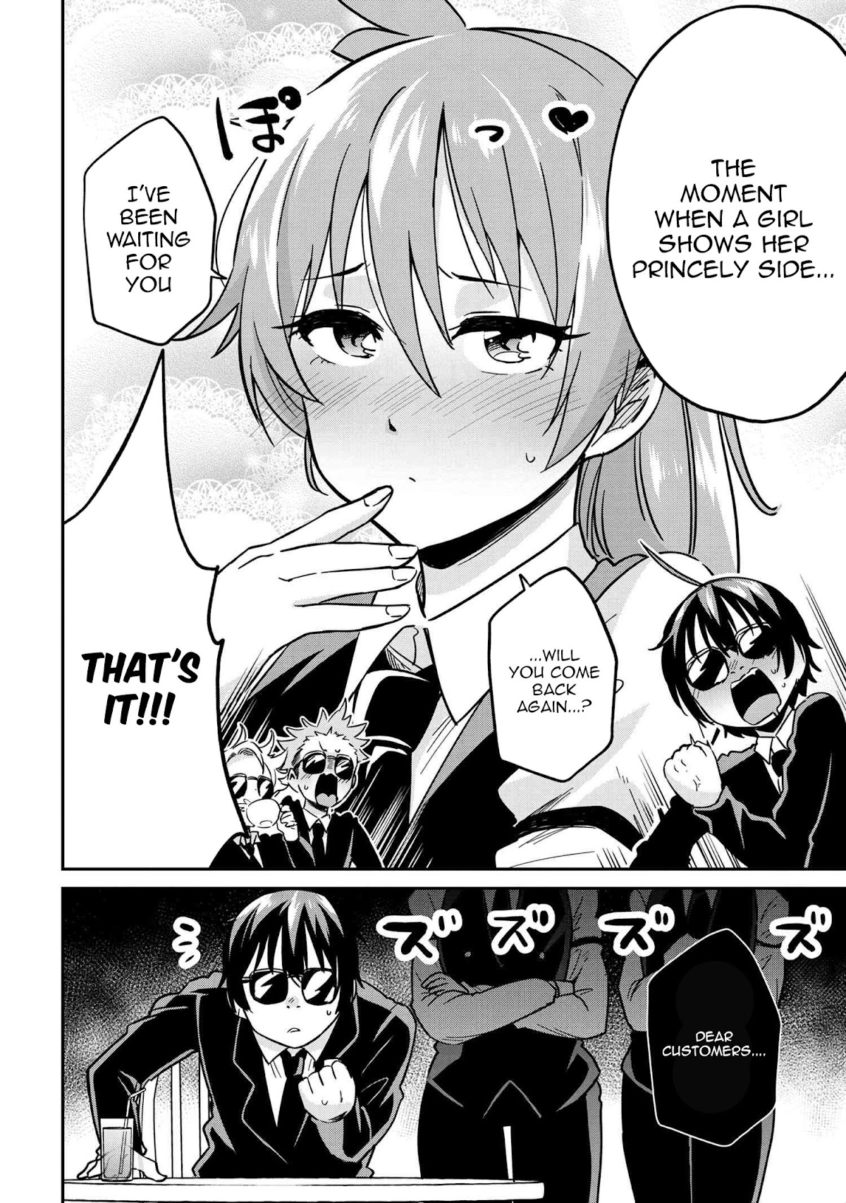 Kenja no Mago SS Chapter 24 page 15 - Chapter 24: Cosplayers