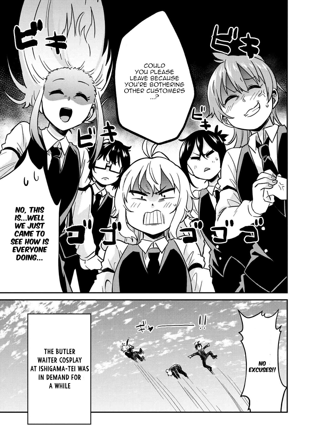 Kenja no Mago SS Chapter 24 page 16 - Chapter 24: Cosplayers