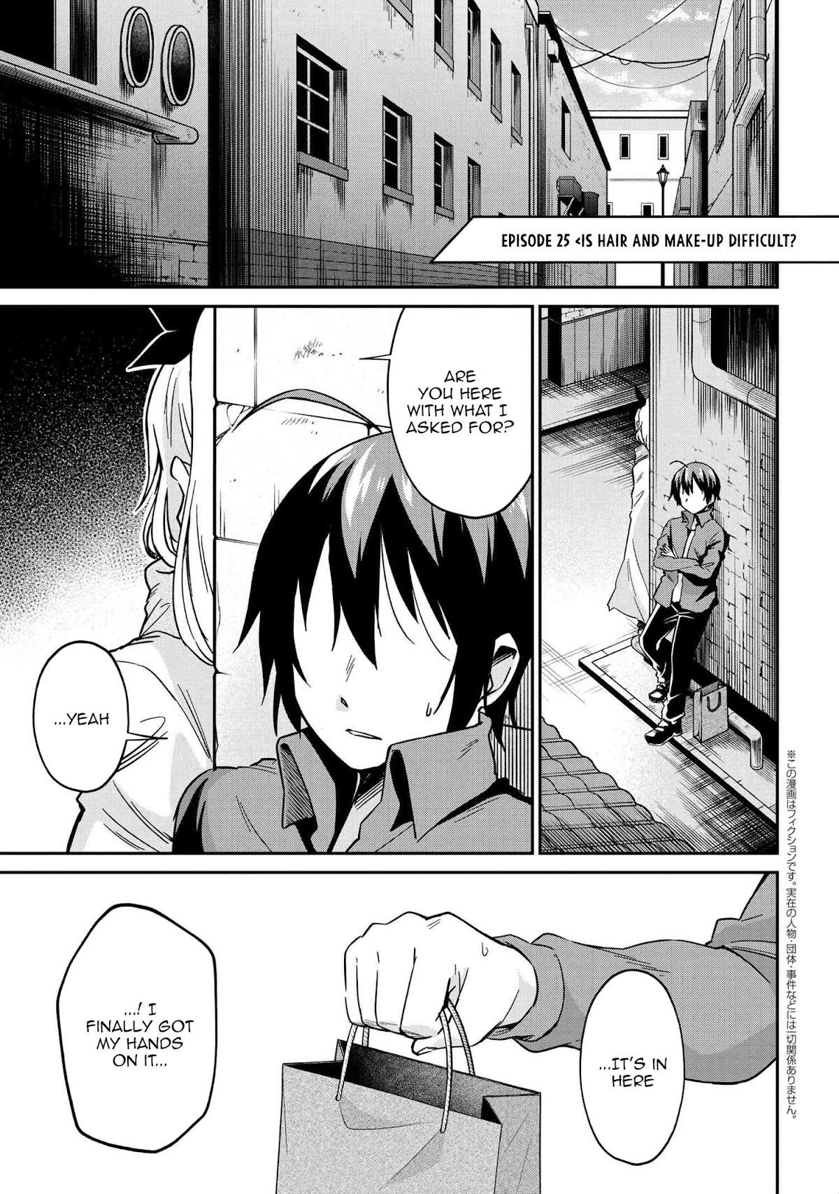Kenja no Mago SS Chapter 25 page 2 - Chapter 25: Is Hair and Make-up Difficult
