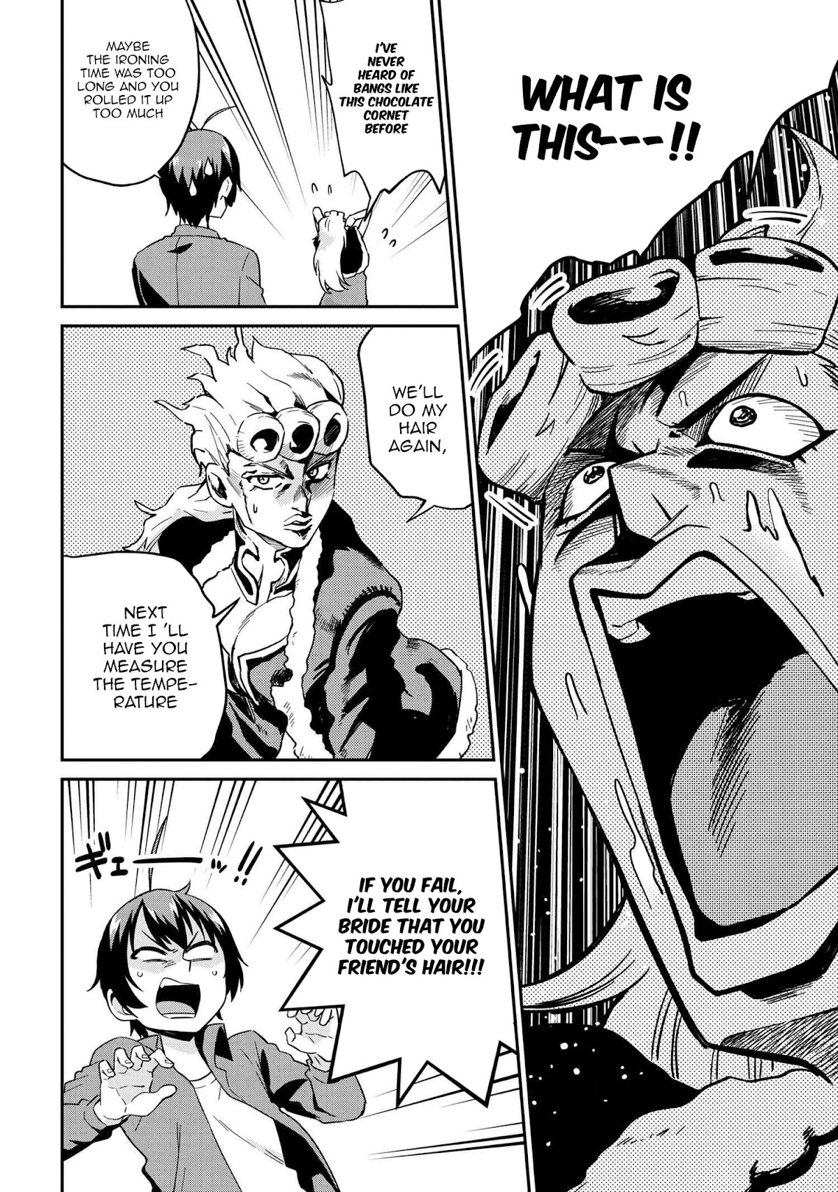 Kenja no Mago SS Chapter 25 page 7 - Chapter 25: Is Hair and Make-up Difficult