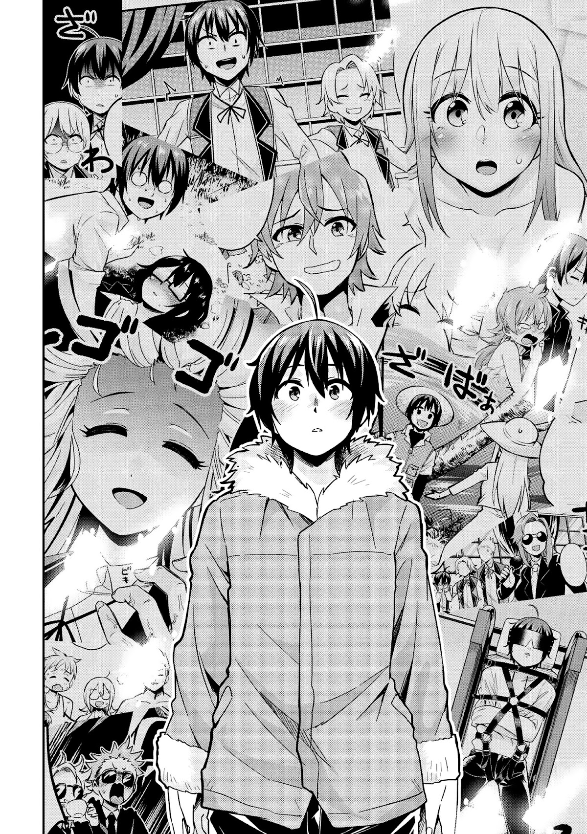 Kenja no Mago SS Chapter 27 page 11 - Chapter 27: New Year Countdown with Everyone