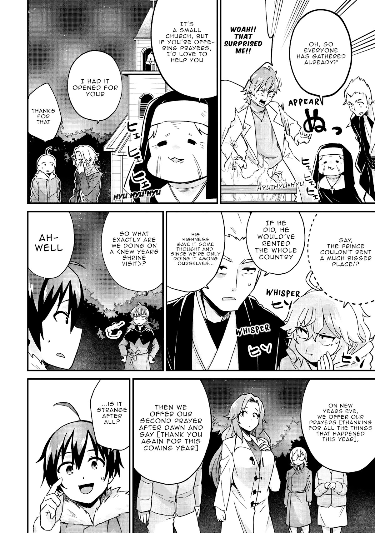 Kenja no Mago SS Chapter 27 page 5 - Chapter 27: New Year Countdown with Everyone