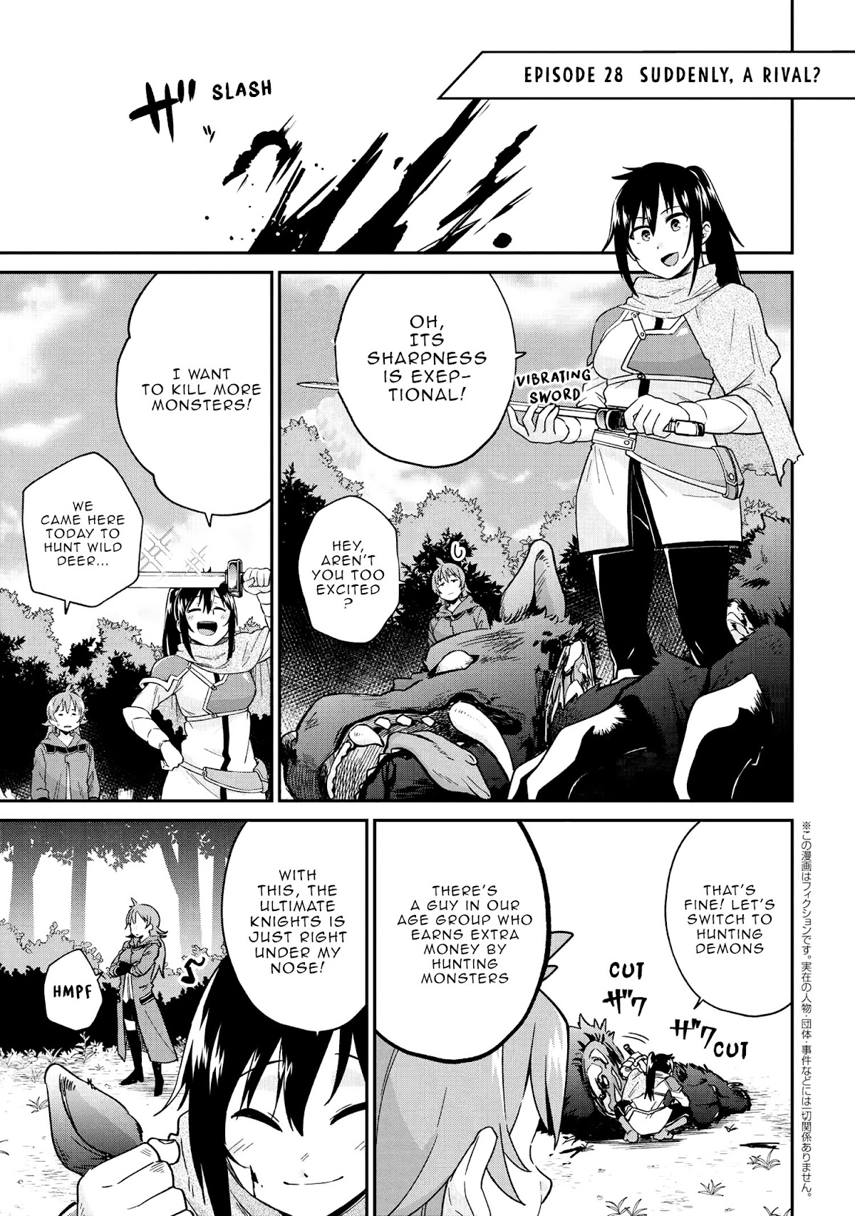 Kenja no Mago SS Chapter 28 page 2 - Chapter 28: Suddenly A Rival?