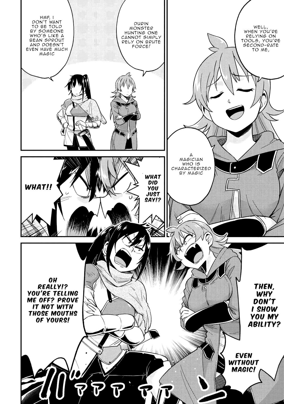 Kenja no Mago SS Chapter 28 page 3 - Chapter 28: Suddenly A Rival?