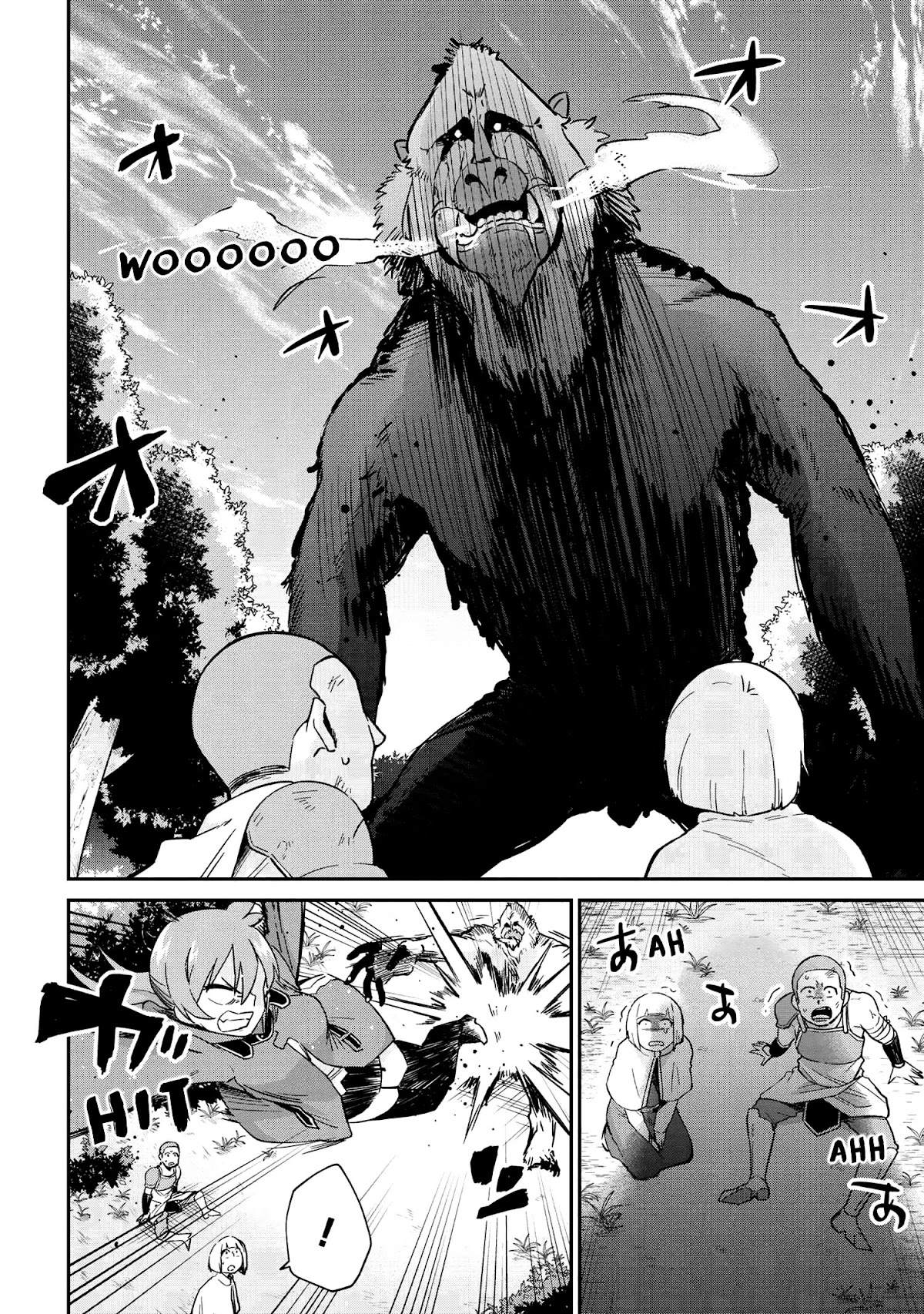 Kenja no Mago SS Chapter 28 page 7 - Chapter 28: Suddenly A Rival?