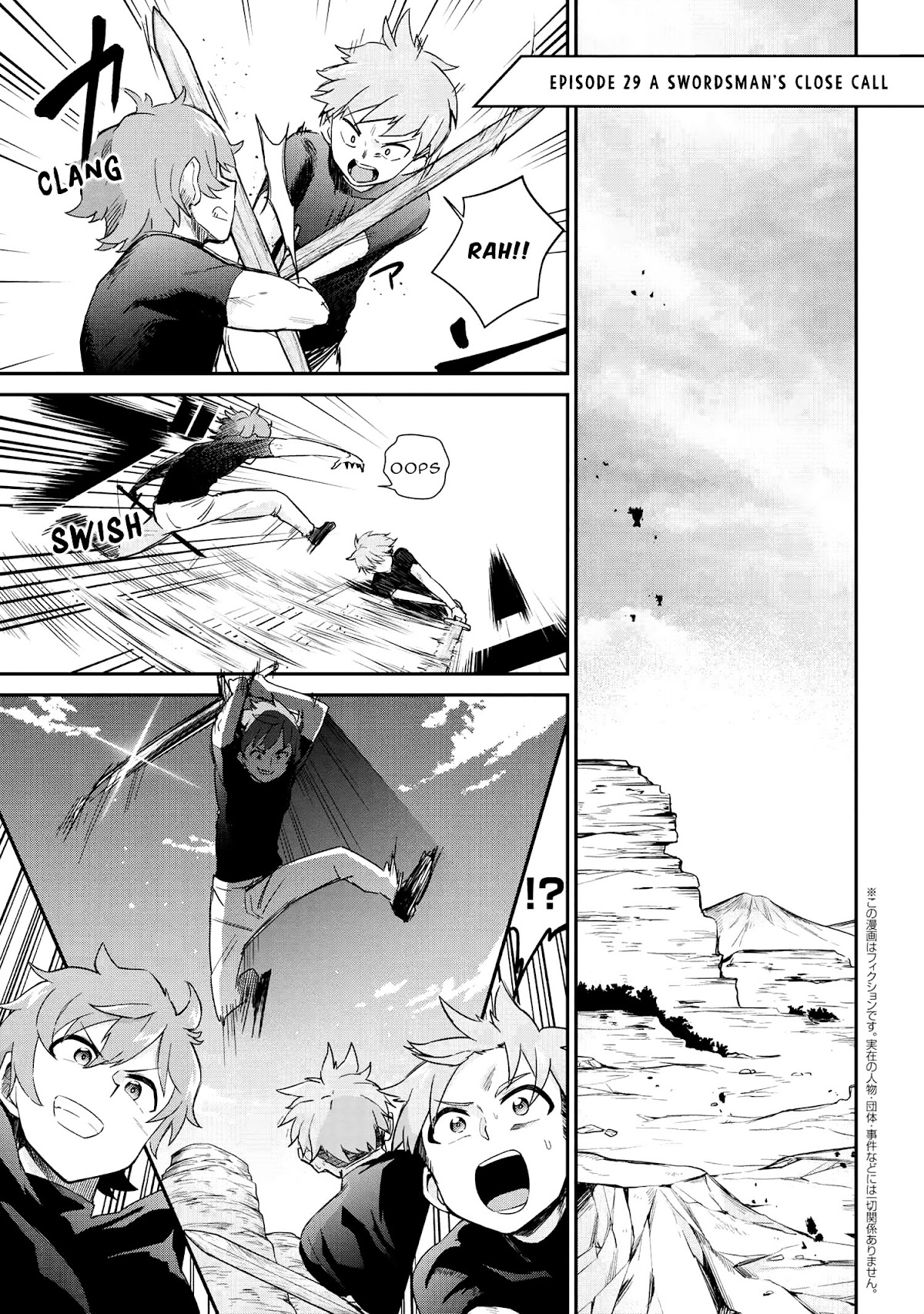 Kenja no Mago SS Chapter 29 page 2 - Chapter 29: A Swordsman's close call