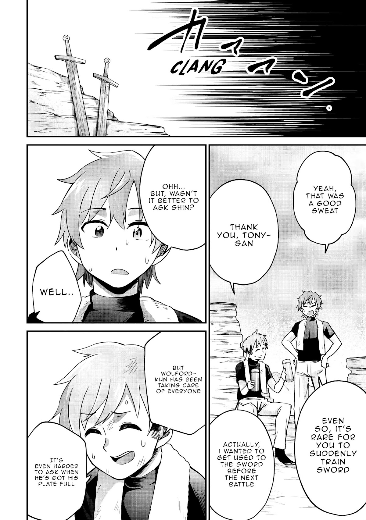 Kenja no Mago SS Chapter 29 page 3 - Chapter 29: A Swordsman's close call