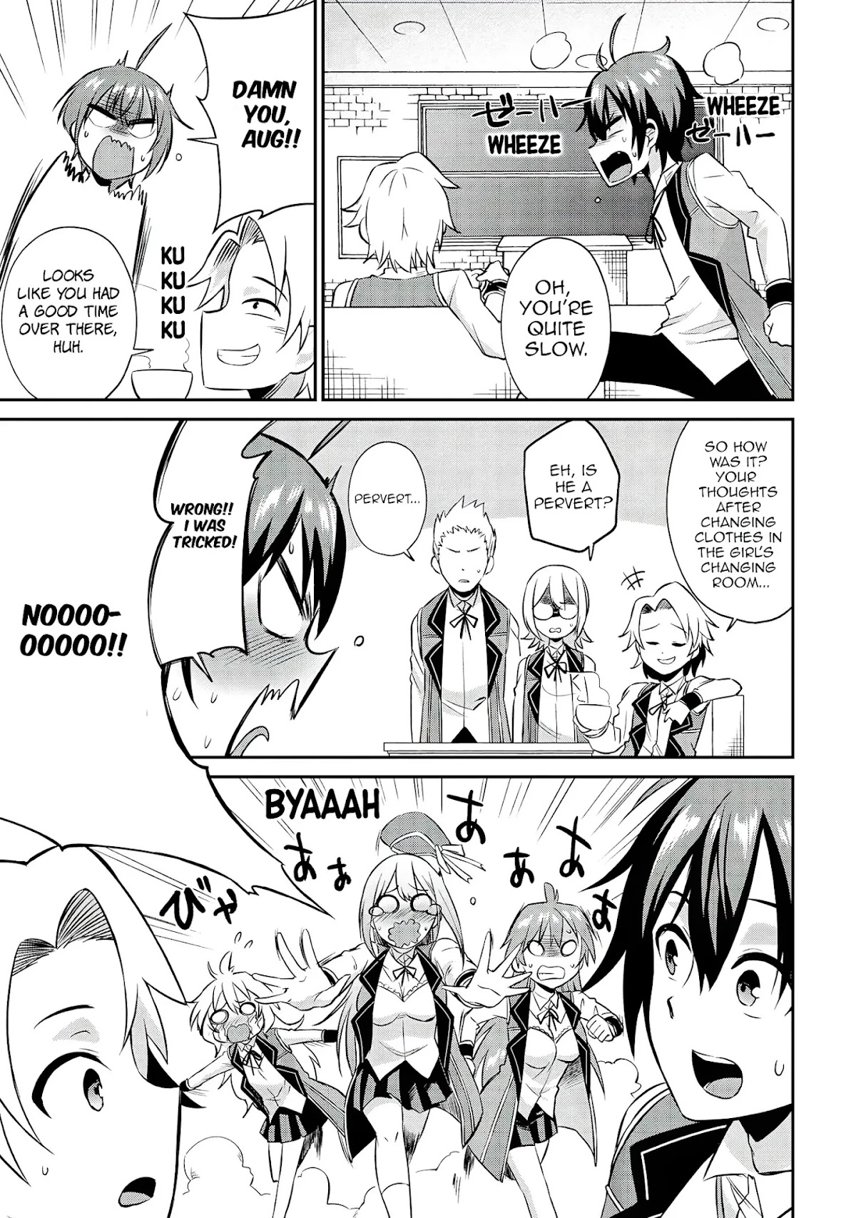 Kenja no Mago SS Chapter 3 page 12 - Chapter 3: Do you like the pretty one?