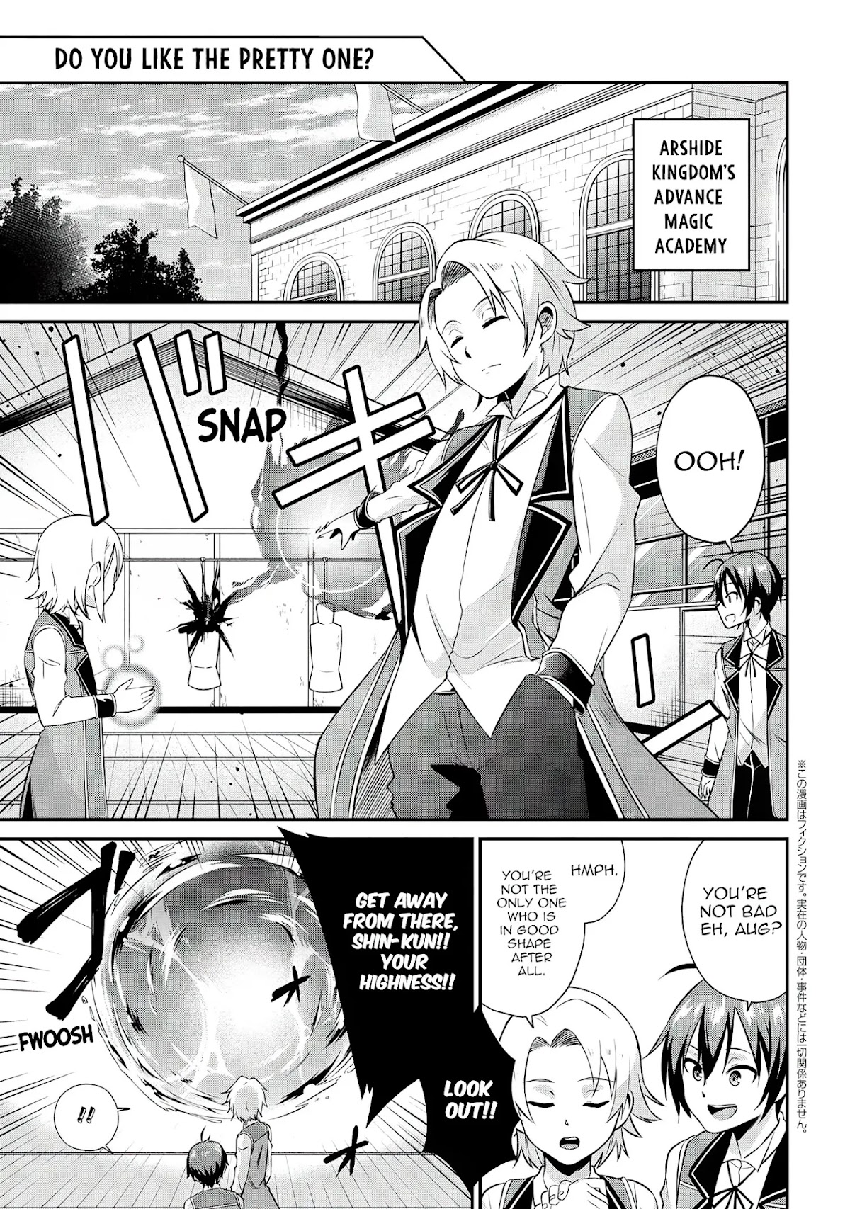 Kenja no Mago SS Chapter 3 page 2 - Chapter 3: Do you like the pretty one?