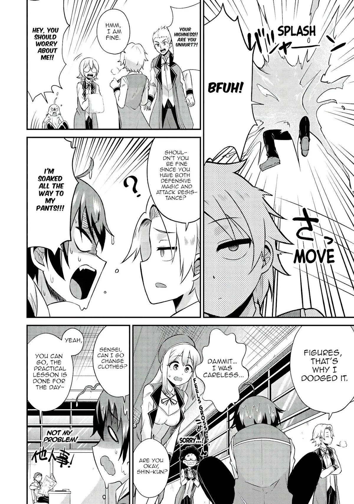 Kenja no Mago SS Chapter 3 page 3 - Chapter 3: Do you like the pretty one?