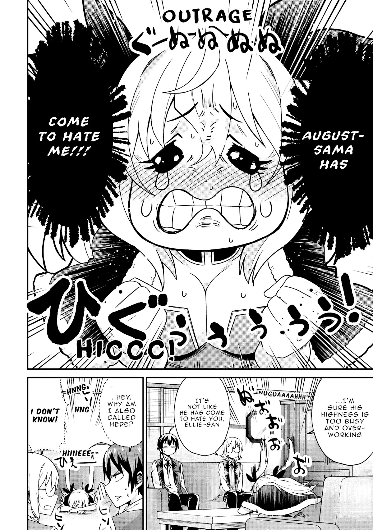Kenja no Mago SS Chapter 30 page 3 - Chapter 30: Promise Me!
