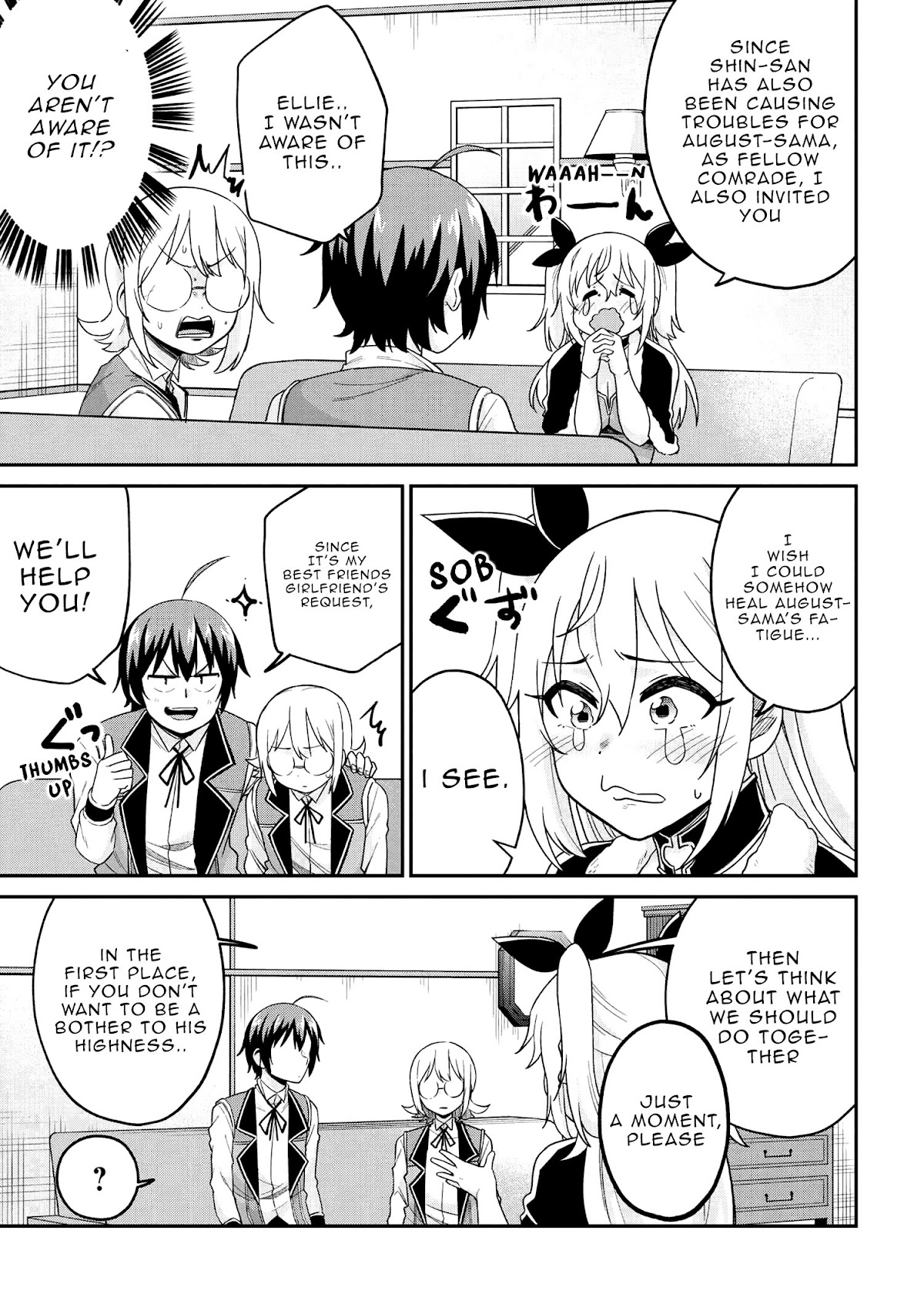 Kenja no Mago SS Chapter 30 page 4 - Chapter 30: Promise Me!