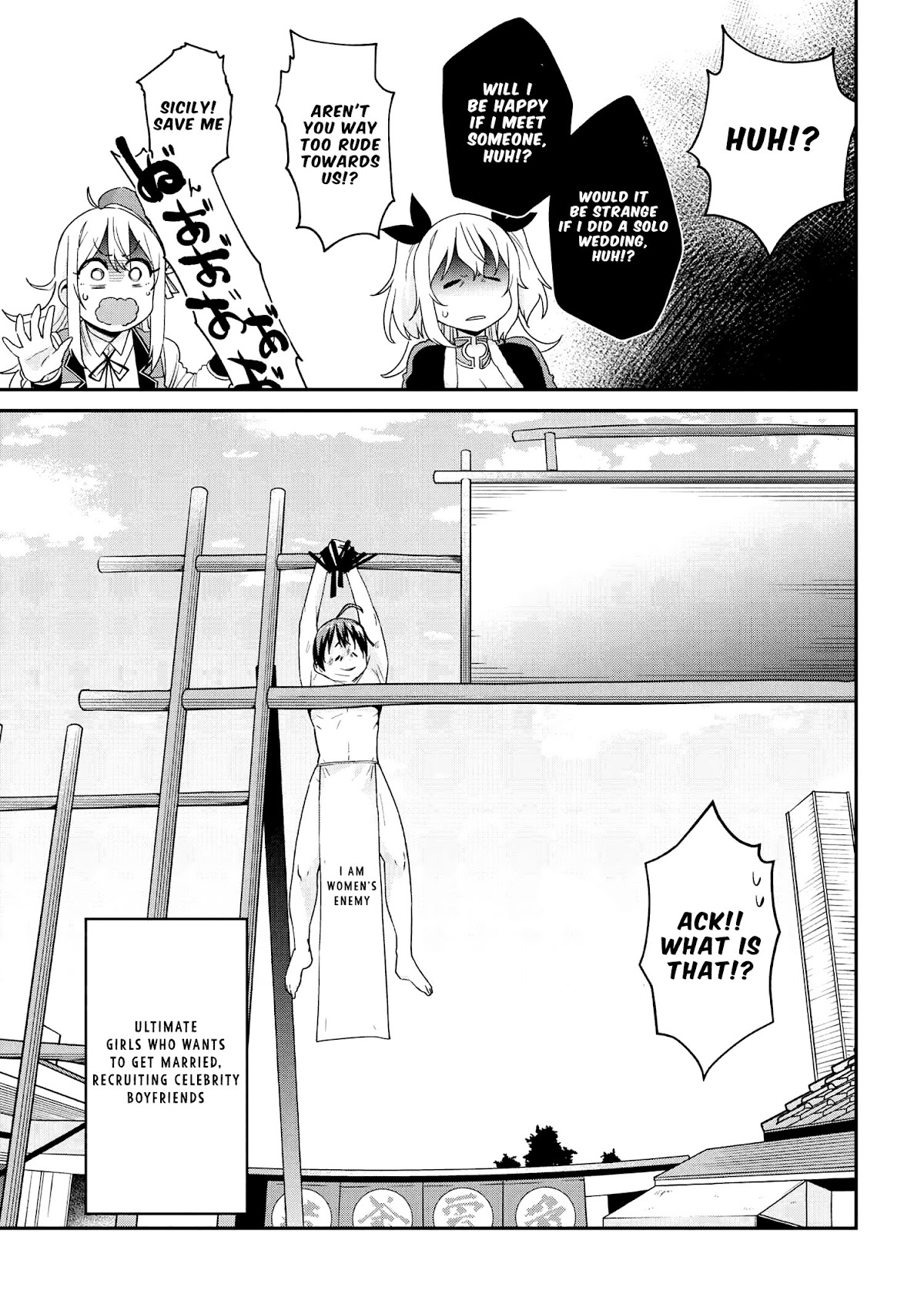 Kenja no Mago SS Chapter 31 page 14 - Chapter 31: The Mouth is the Source of Disaster