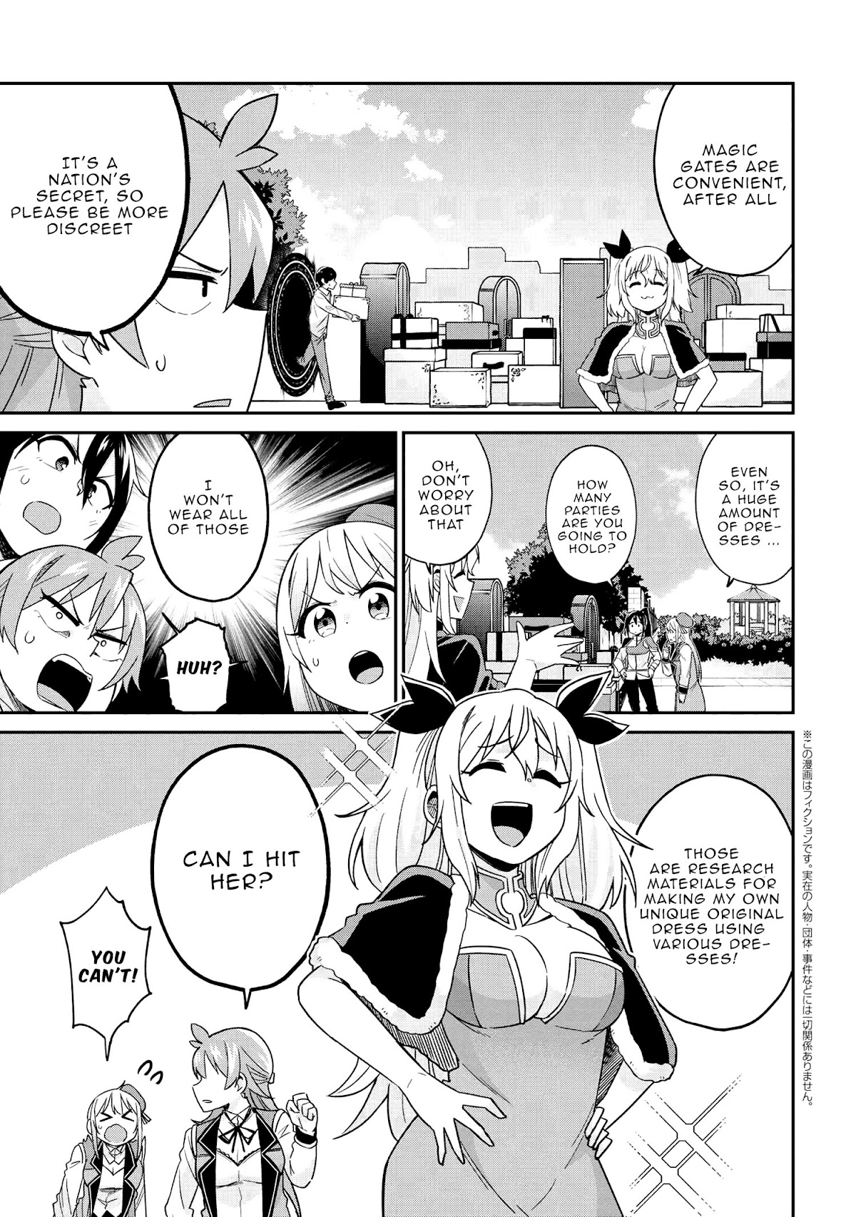 Kenja no Mago SS Chapter 31 page 4 - Chapter 31: The Mouth is the Source of Disaster