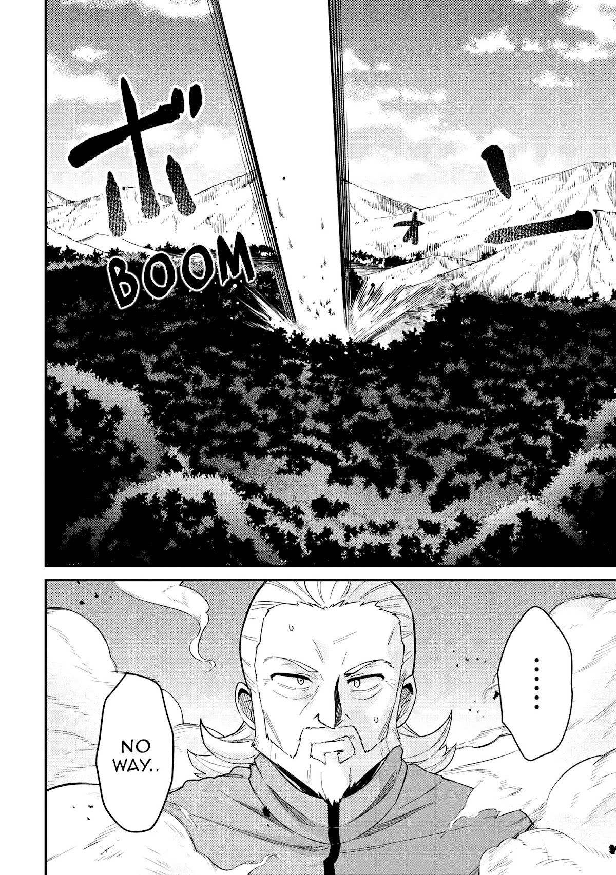 Kenja no Mago SS Chapter 32 page 17 - Chapter 32: Show me your Power!